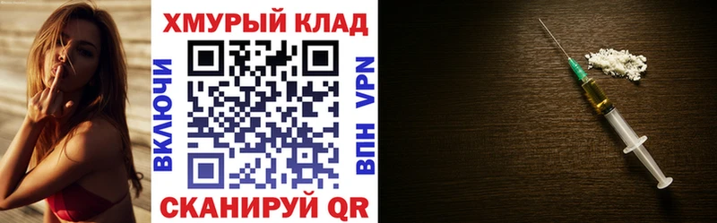 ГЕРОИН гречка  ОМГ ОМГ зеркало  Новотитаровская  где можно купить  