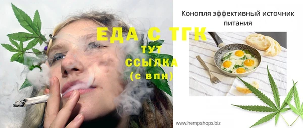 марки nbome Липки