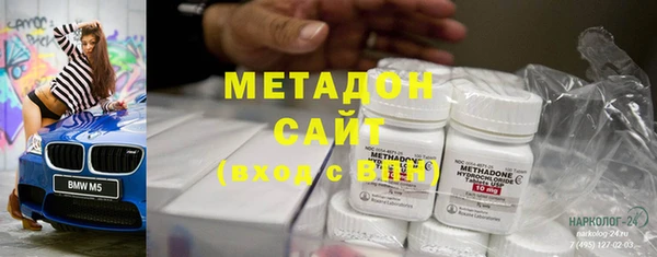 таблы Лихославль
