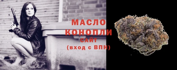 MESCALINE Лиски