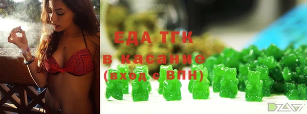 марки nbome Липки