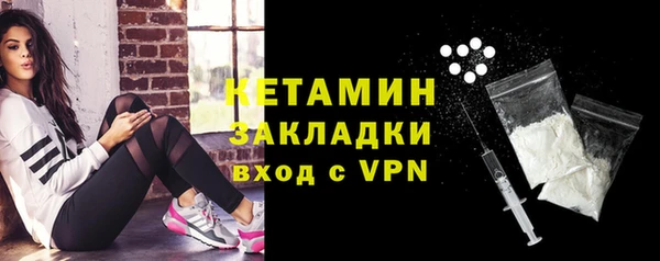 марки nbome Липки