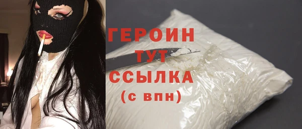 MESCALINE Лиски