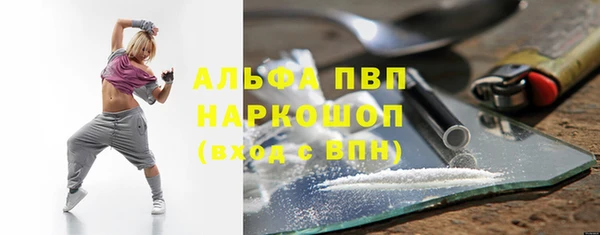 марки nbome Липки