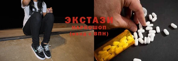 марки nbome Липки