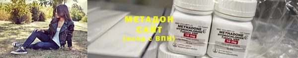 таблы Лихославль