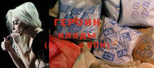 таблы Лихославль