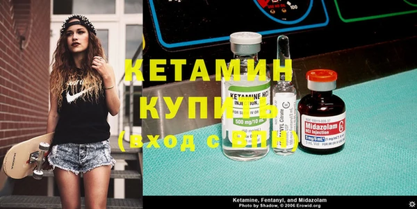 марки nbome Липки