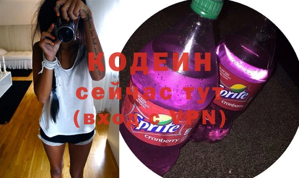 марки nbome Липки