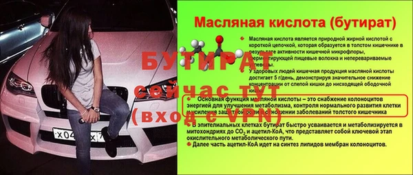 марки nbome Липки