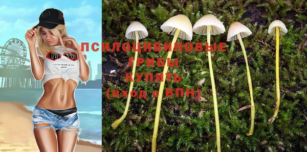таблы Лихославль