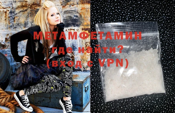 марки nbome Липки