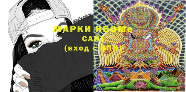 таблы Лихославль
