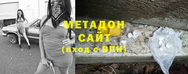 MESCALINE Лиски