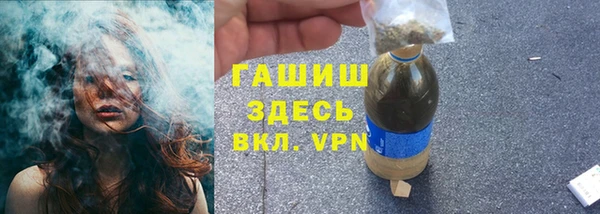 таблы Лихославль