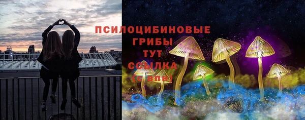 таблы Лихославль