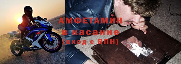 марки nbome Липки