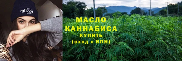 марки nbome Липки