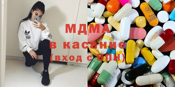 MESCALINE Лиски