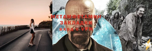 таблы Лихославль