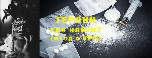 марки nbome Липки