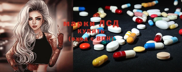 таблы Лихославль