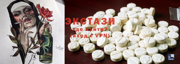 таблы Лихославль