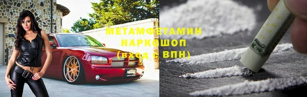 MESCALINE Лиски