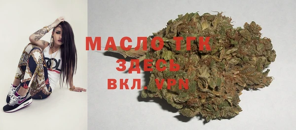 MESCALINE Лиски