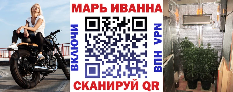 Каннабис OG Kush  наркошоп  Новотитаровская 